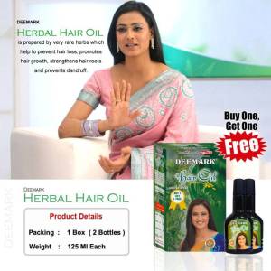 deemark herbal hair oil by teleone