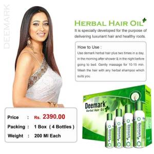 deemark herbal hair oil plus by teleone