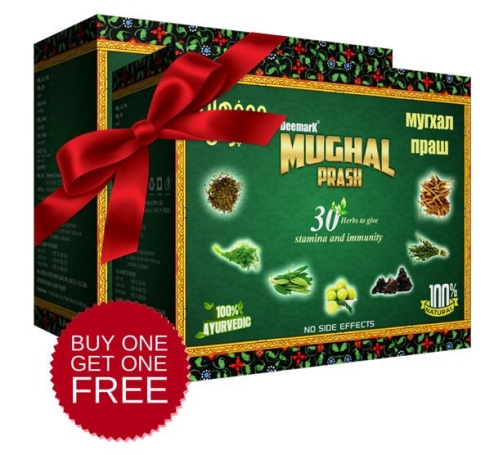 Deemark Mughal Prash Best Herbal Medicine